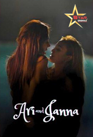 Ari and Janna (2025)